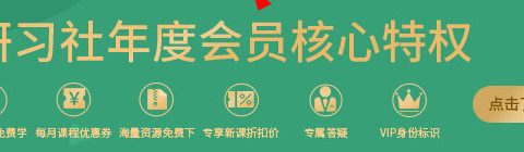前腾讯混元视觉大模型负责人胡瀚创业新进展：计划融资数千万美元，目标估值数亿美金