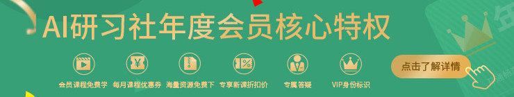 前腾讯混元视觉大模型负责人胡瀚创业新进展：计划融资数千万美元，目标估值数亿美金