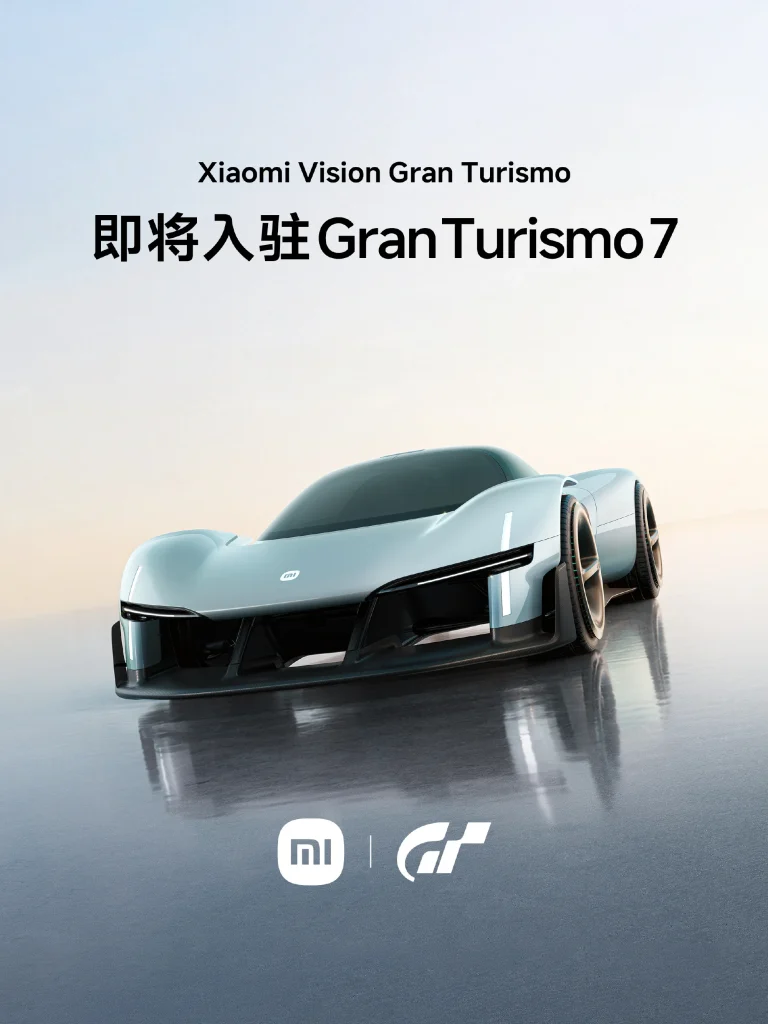 小米Vision GT将上线GT7，成首个中国品牌VGT车型